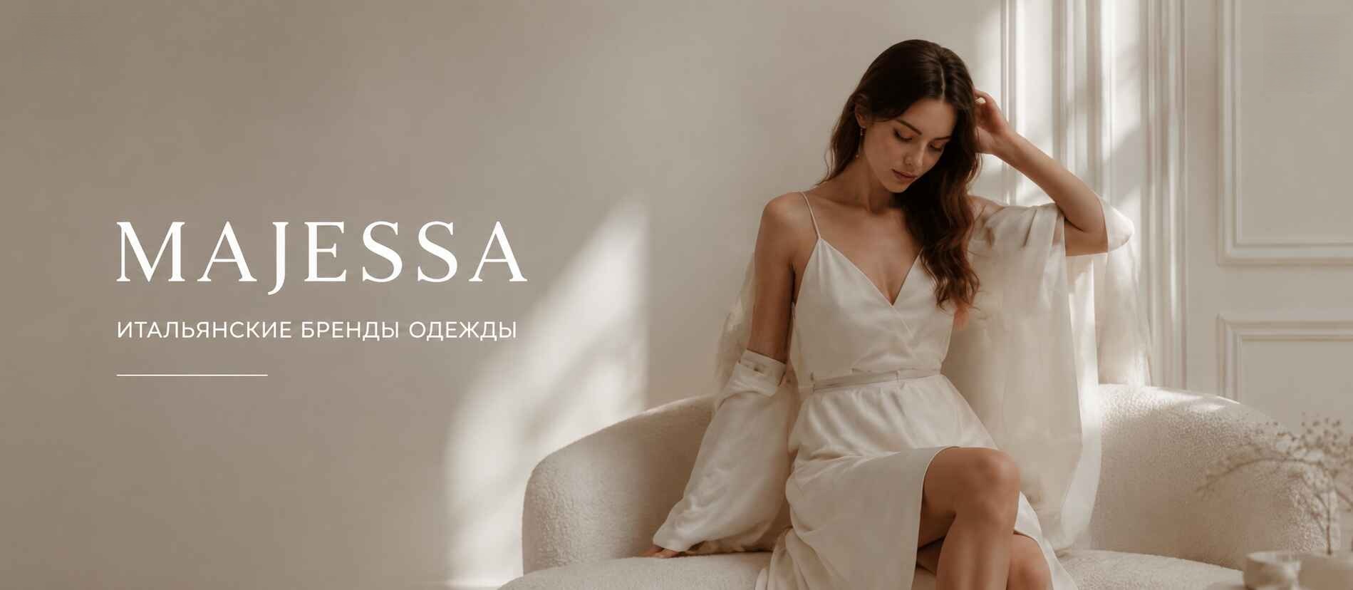 MAJESSA